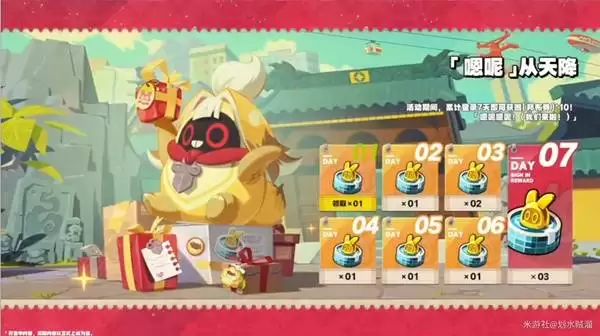 绝区零2.5前瞻兑换码与情报整理 2.5版本卡池与活动一览