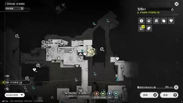 明日方舟终末地四号谷地矿脉源区全宝箱收集攻略