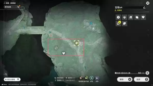 明日方舟终末地三测武陵地区全宝箱收集攻略