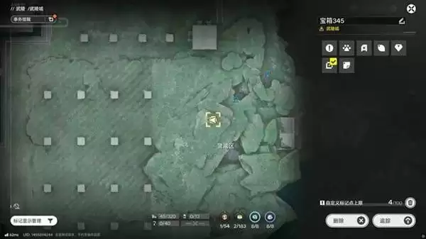 明日方舟终末地三测武陵地区全宝箱收集攻略