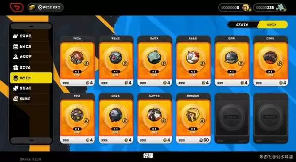 绝区零2.5前瞻兑换码与情报整理 2.5版本卡池与活动一览