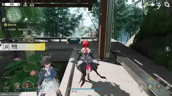 明日方舟终末地三测武陵地区全宝箱收集攻略