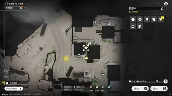 明日方舟终末地四号谷地矿脉源区全宝箱收集攻略