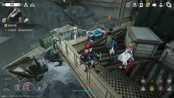 明日方舟终末地四号谷地矿脉源区全宝箱收集攻略