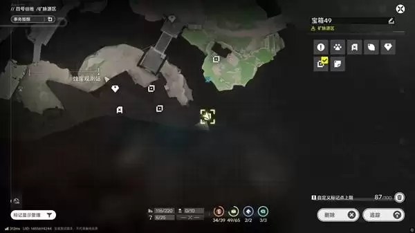 明日方舟终末地四号谷地矿脉源区全宝箱收集攻略