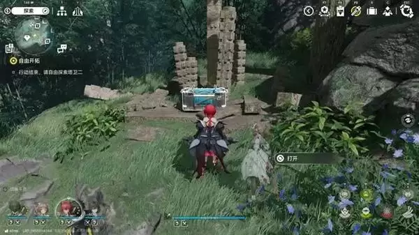 明日方舟终末地三测武陵地区全宝箱收集攻略