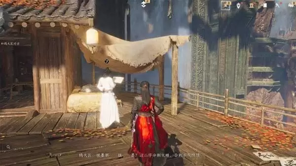 燕云十六声不见山奇遇触发条件与位置汇总