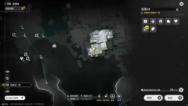 明日方舟终末地三测武陵地区全宝箱收集攻略