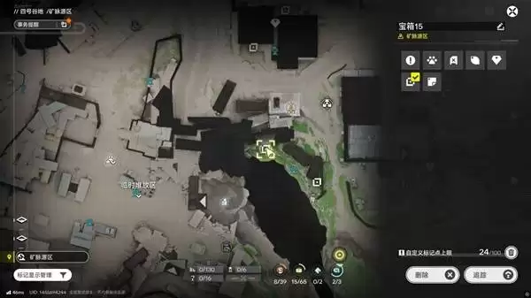 明日方舟终末地四号谷地矿脉源区全宝箱收集攻略