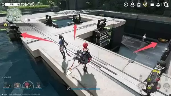 明日方舟终末地三测武陵地区全宝箱收集攻略