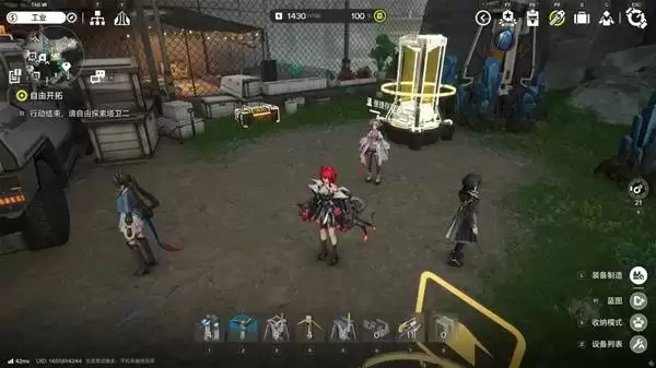 明日方舟终末地四号谷地矿脉源区全宝箱收集攻略