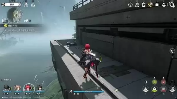 明日方舟终末地三测武陵地区全宝箱收集攻略