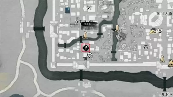 燕云十六声开封奇遇触发条件与位置一览