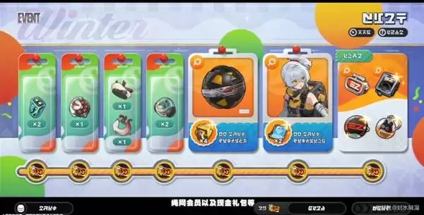 绝区零2.5前瞻兑换码与情报整理 2.5版本卡池与活动一览