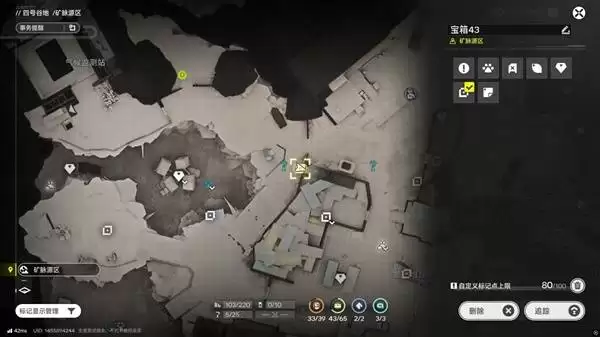 明日方舟终末地四号谷地矿脉源区全宝箱收集攻略