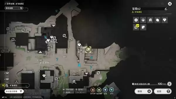 明日方舟终末地四号谷地矿脉源区全宝箱收集攻略