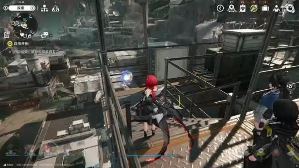 明日方舟终末地四号谷地矿脉源区全醚质收集