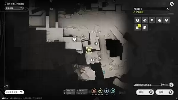 明日方舟终末地四号谷地矿脉源区全宝箱收集攻略