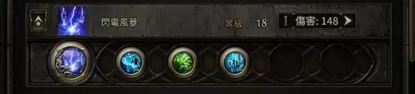 流放之路20.4战术家万箭齐发BD攻略