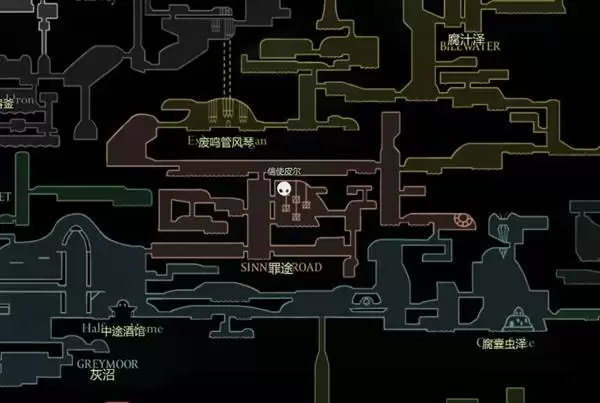 空洞骑士丝之歌皮尔位置分享 皮尔在哪里