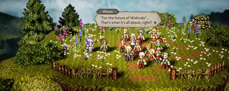 歧路旅人0坚果怎么使用