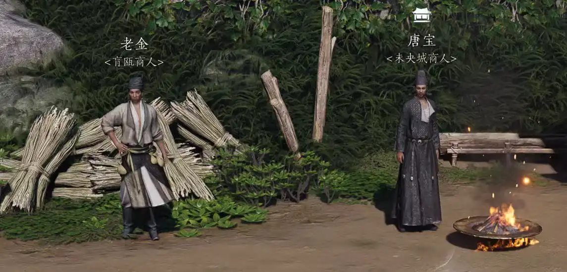 《燕云十六声》心法奇术分享