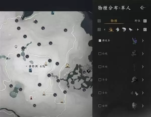 燕云十六声淬火油采集攻略