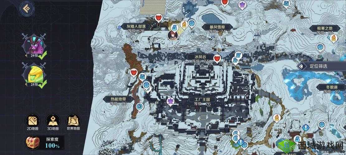 神角技巧王国高级金宝箱坐标与位置一览