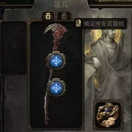 流放之路20.4血法暴击触发提升攻略 血法COC怎么提升