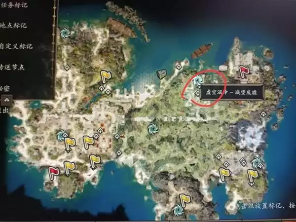 神界原罪2秘源获取位置分享 秘源在哪里获得