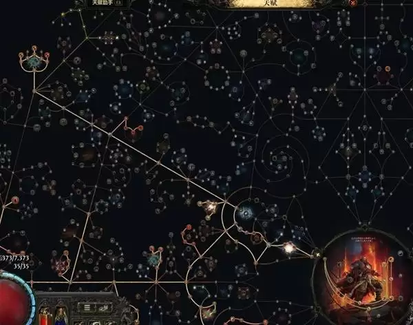 流放之路20.4熊德低造价构筑分享 熊德怎么构筑