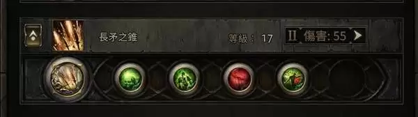 流放之路20.4战术家万箭齐发BD攻略