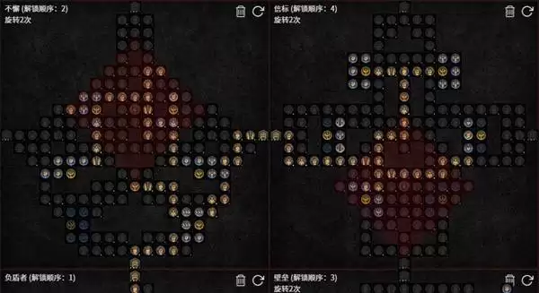 暗黑破坏神4S11辅助圣骑士BD推荐 辅助圣骑士怎么玩