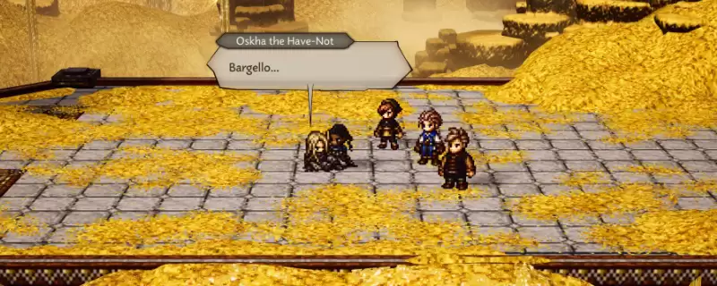 歧路旅人0亲密度所需物品是什么