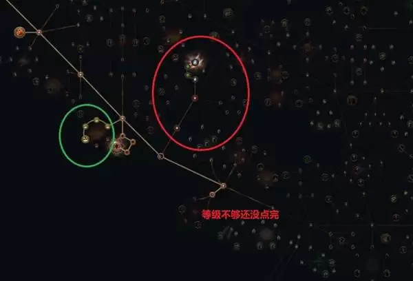 流放之路2狼德天赋加点优化思路