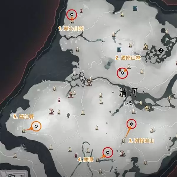 燕云十六声淬火油采集攻略