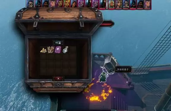 神界原罪2奖池刷新规律详解