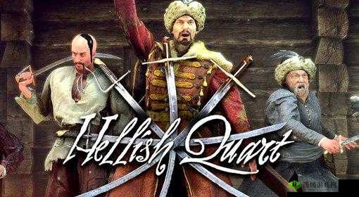 骇厉斩全角色玩法详解及对战策略指南