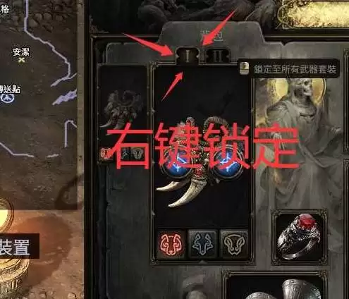 流放之路20.4恶魔泰坦开荒攻略 恶魔泰坦怎么构筑