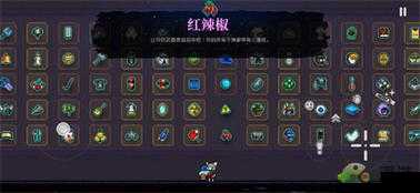 霓虹深渊火元素附着特性全面解析