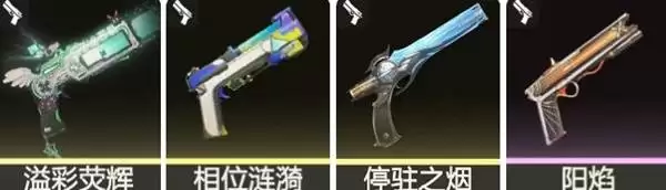 鸣潮3.0版本开荒指南 角色抽卡与地图探索讲解