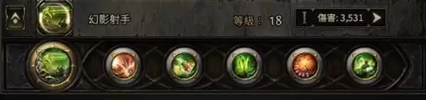 流放之路20.4猎魔人火海瓦斯构筑分享 流放之路20.4猎魔人火海瓦斯构筑分享