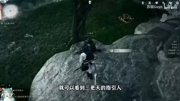 燕云十六声三更天门派加入攻略 怎么加入三更天