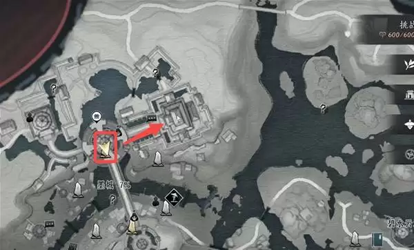 燕云十六声墨山道门派加入方法 墨山道门派怎么加入