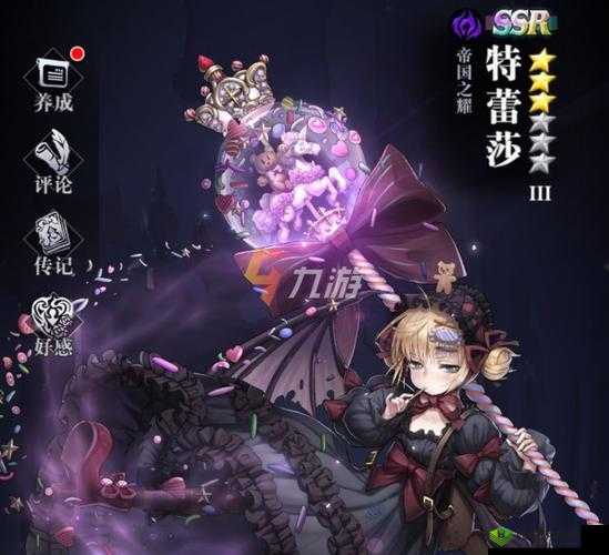 网络请求失败如何处理爆裂魔女问题？