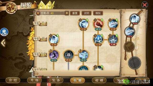 航海王热血航线：布鲁克PVE战斗策略全解析