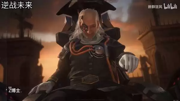 逆战未来大都会与端游过场动画对比