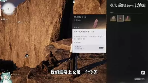 燕云十六声三更天门派加入攻略 怎么加入三更天