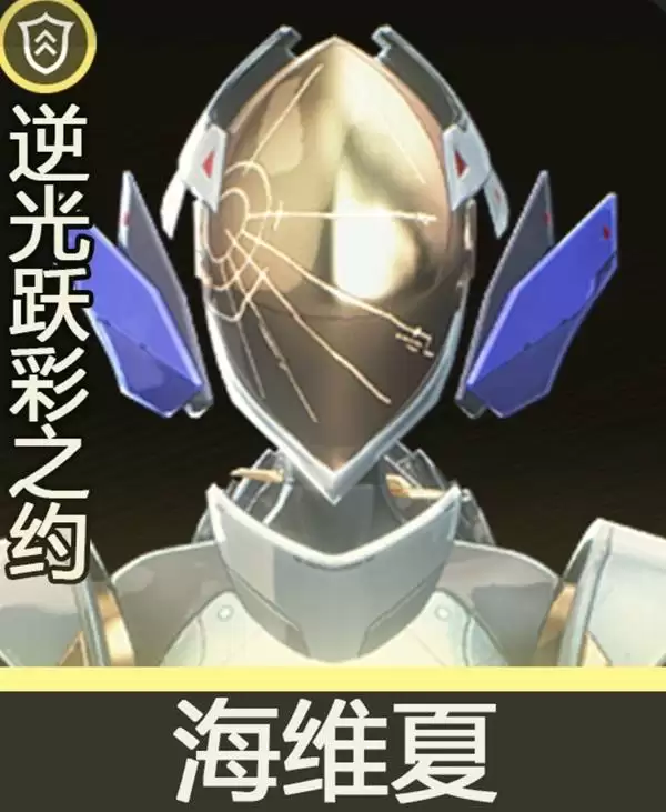 鸣潮3.0版本开荒指南 角色抽卡与地图探索讲解