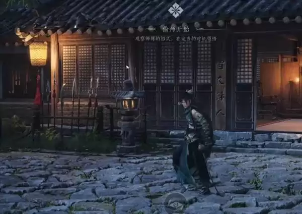 燕云十六声粟子游尘获取方法 粟子游尘怎么获得